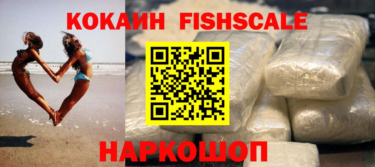 APVP Тихвин