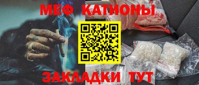 таблы Нягань