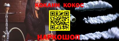 таблы Нягань