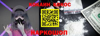 таблы Нягань