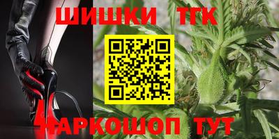 таблы Нягань