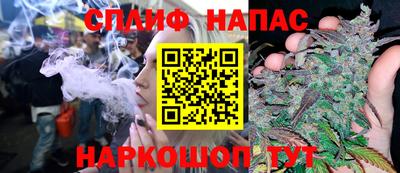 эйфоретик Обь