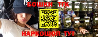 таблы Нягань