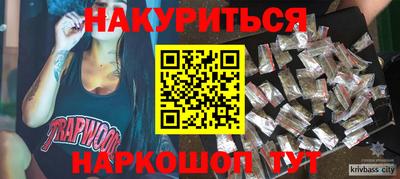 эйфоретик Обь