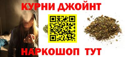таблы Нягань