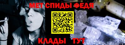 таблы Нягань