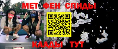 таблы Нягань