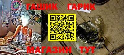 таблы Нягань