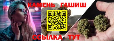 эйфоретик Обь
