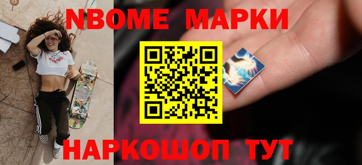LSD-25 экстази кислота Тихвин